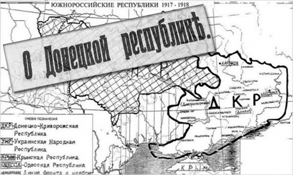 Шо? Опять?!! Шо? Опять?!!