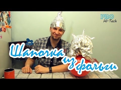 Помните волшебный магнитный бронежилет, притягивающий пули тупой стороной? Помните волшебный магнитный бронежилет, притягивающий пули тупой стороной?