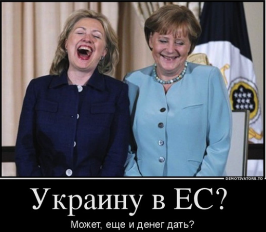 "Мыздобулы" в картинках. Смешных и не очень...08-04-2015