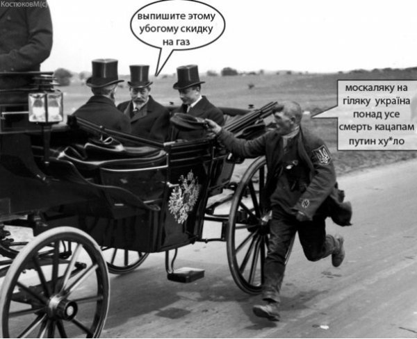 "Мыздобулы" в картинках. Смешных и не очень...08-04-2015