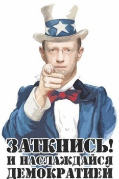 "Мыздобулы" в картинках. Смешных и не очень...08-04-2015