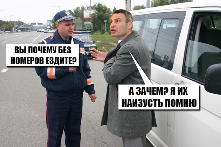 "Мыздобулы" в картинках. Смешных и не очень...08-04-2015