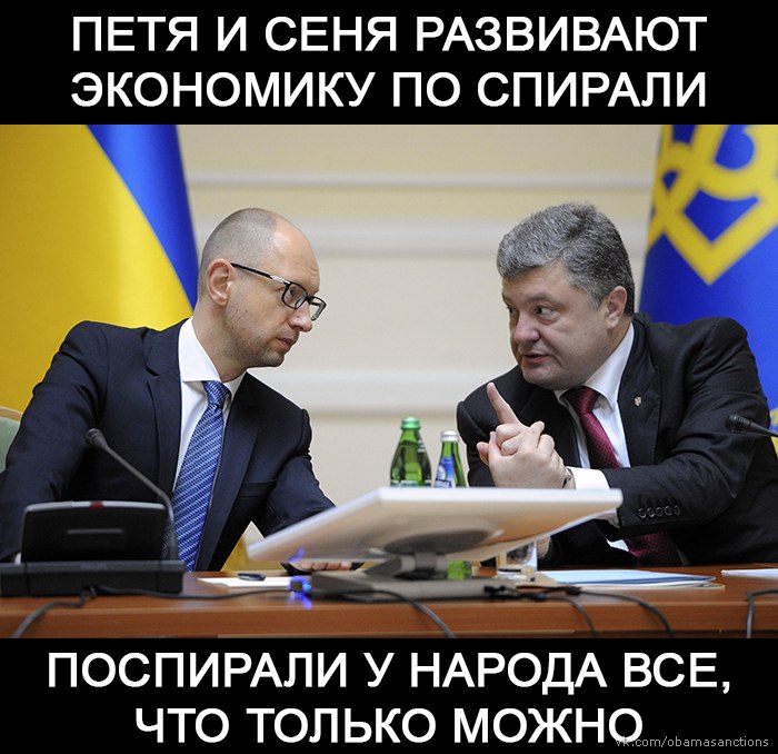 "Мыздобулы" в картинках. Смешных и не очень...08-04-2015