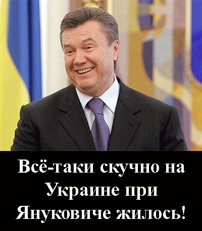 "Мыздобулы" в картинках. Смешных и не очень...08-04-2015