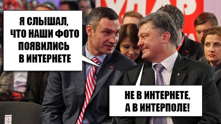 "Мыздобулы" в картинках. Смешных и не очень...08-04-2015