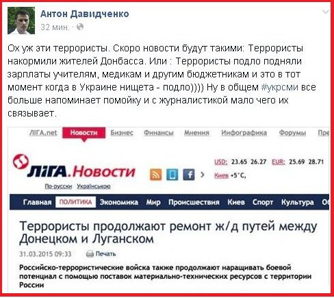 "Мыздобулы" в картинках. Смешных и не очень...08-04-2015