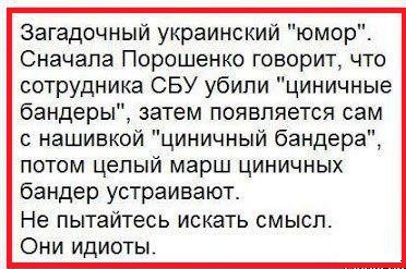 "Мыздобулы" в картинках. Смешных и не очень...08-04-2015