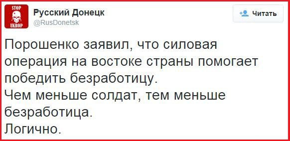 "Мыздобулы" в картинках. Смешных и не очень...08-04-2015