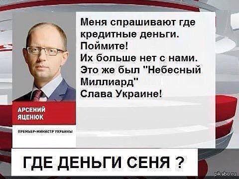 "Мыздобулы" в картинках. Смешных и не очень...08-04-2015