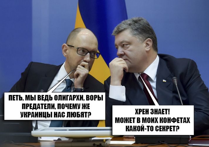 "Мыздобулы" в картинках. Смешных и не очень...08-04-2015