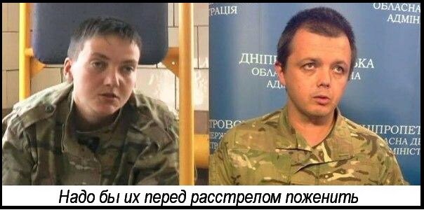 "Мыздобулы" в картинках. Смешных и не очень...08-04-2015