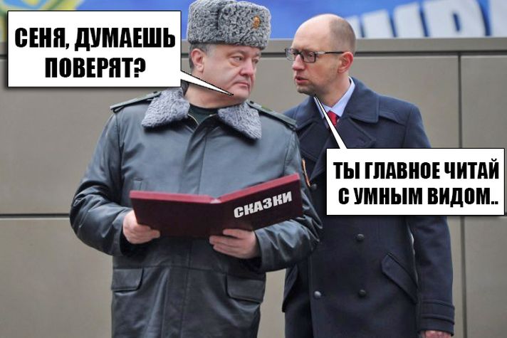 "Мыздобулы" в картинках. Смешных и не очень...08-04-2015