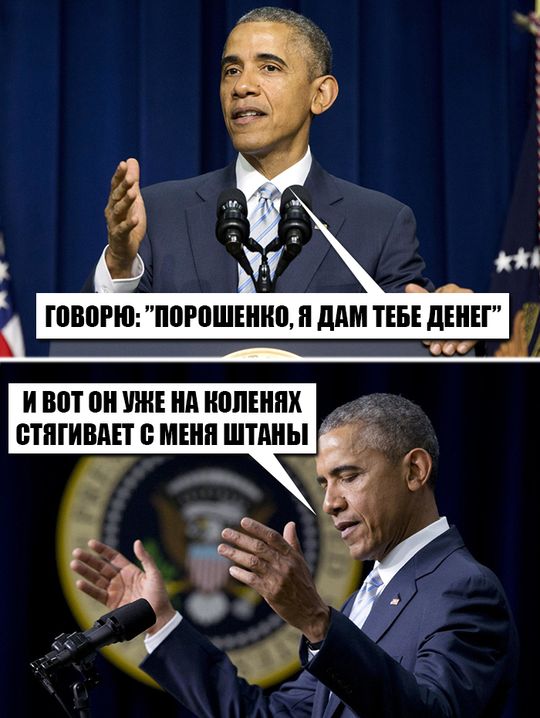 "Мыздобулы" в картинках. Смешных и не очень...08-04-2015