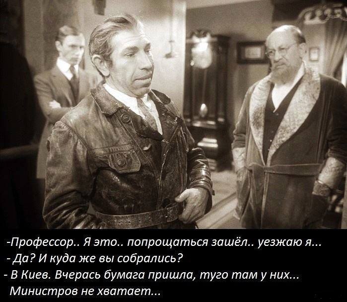 "Мыздобулы" в картинках. Смешных и не очень...08-04-2015