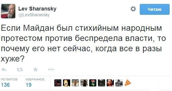 "Мыздобулы" в картинках. Смешных и не очень...08-04-2015