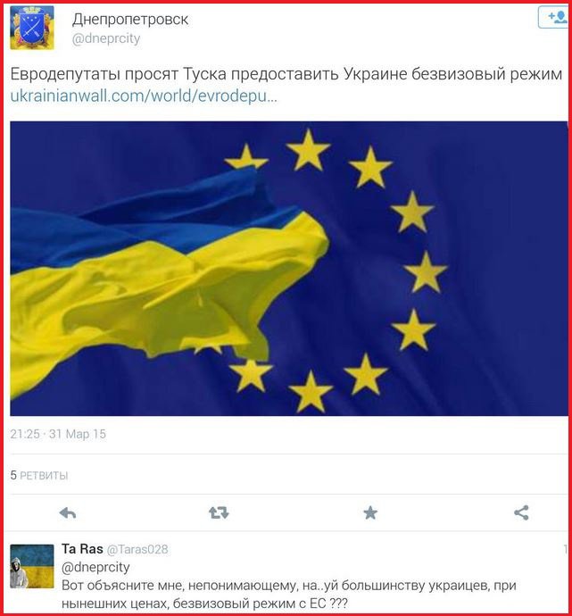 "Мыздобулы" в картинках. Смешных и не очень...08-04-2015