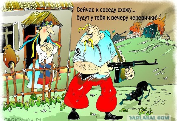 "Мыздобулы" в картинках. Смешных и не очень...08-04-2015