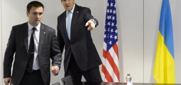 Украина это точка излома Украина это точка излома