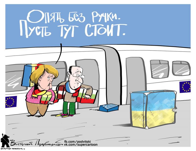 Шанс для мира Шанс для мира