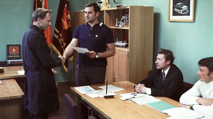 Хотели бы вернуть наши 70-е? 