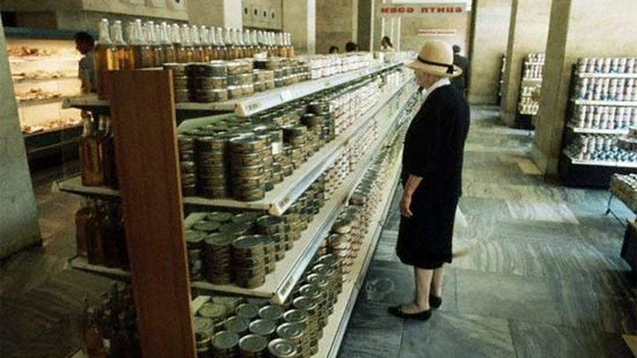 Хотели бы вернуть наши 70-е? 