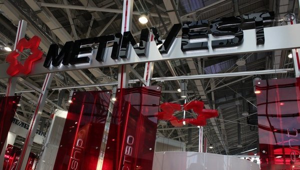Метинвест Ахметова заявил о состоянии дефолта