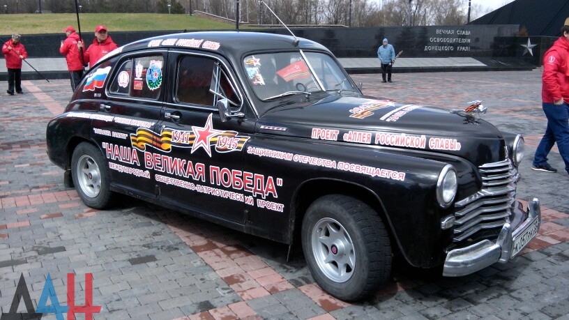 Сводки от ополчения Новороссии 09.04.2015 Сводки от ополчения Новороссии 09.04.2015