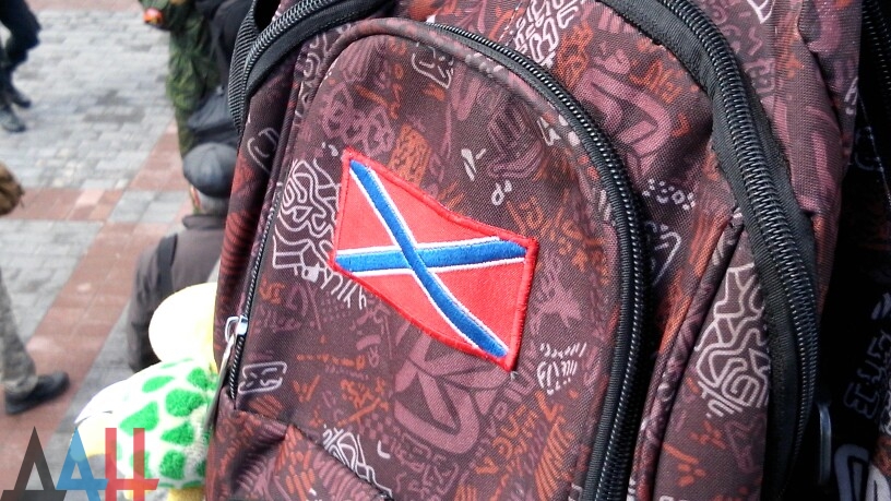 Сводки от ополчения Новороссии 09.04.2015 Сводки от ополчения Новороссии 09.04.2015