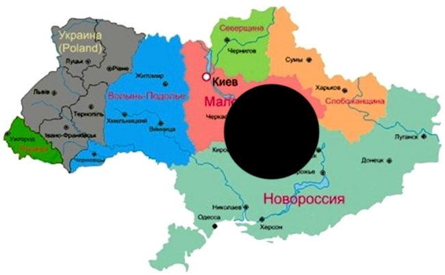 На Украине можно поставить точку! На Украине можно поставить точку!