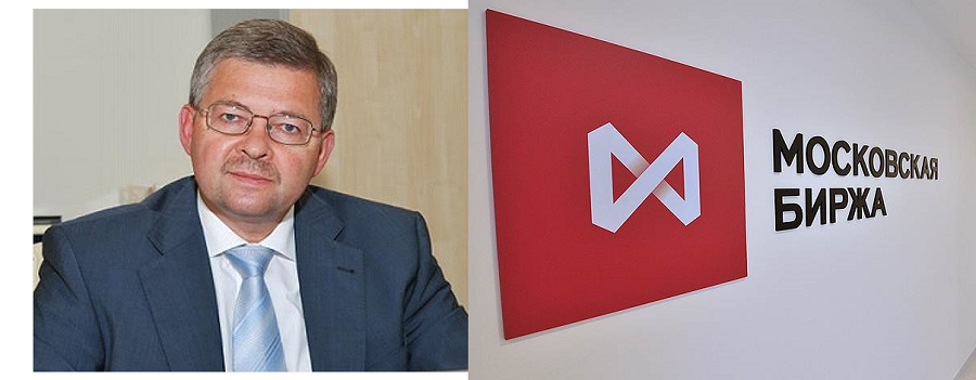 Россия-2020. Экономика: государство раскручивает маховик импортозамещения