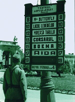 Освобождение Одессы 1944 г.