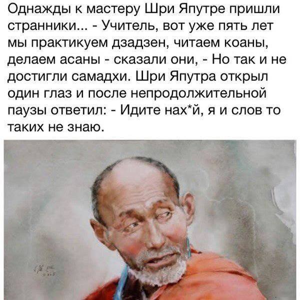 Не много о главном, как быть ближе всего к любви Не много о главном, как быть ближе всего к любви