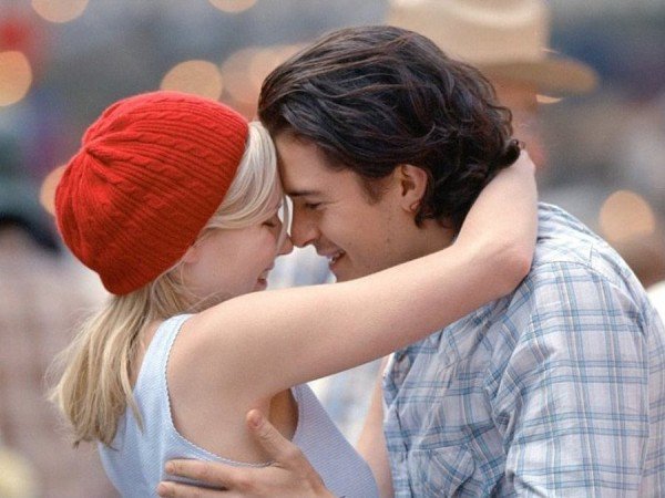 Не много о главном, как быть ближе всего к любви Не много о главном, как быть ближе всего к любви