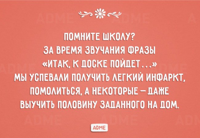 Не много о главном, как быть ближе всего к любви Не много о главном, как быть ближе всего к любви