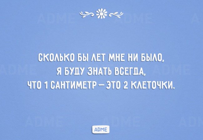 Не много о главном, как быть ближе всего к любви Не много о главном, как быть ближе всего к любви