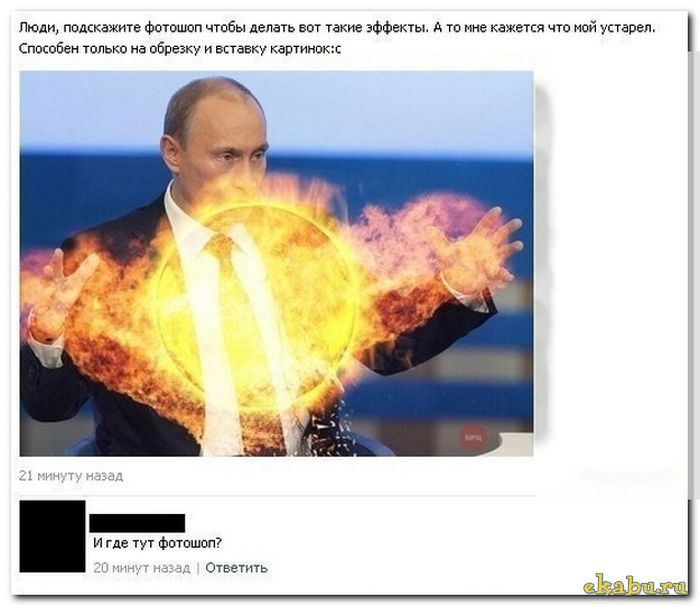 "Мыздобулы" в картинках. Смешных и не очень... 10-04-2015