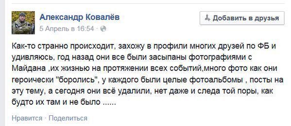 "Мыздобулы" в картинках. Смешных и не очень... 10-04-2015