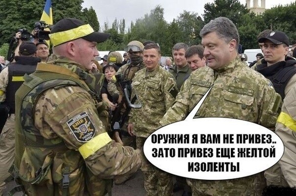 "Мыздобулы" в картинках. Смешных и не очень... 10-04-2015