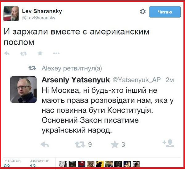 "Мыздобулы" в картинках. Смешных и не очень... 10-04-2015