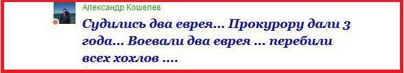 "Мыздобулы" в картинках. Смешных и не очень... 10-04-2015