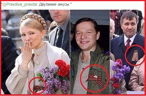 "Мыздобулы" в картинках. Смешных и не очень... 10-04-2015