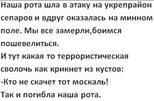 "Мыздобулы" в картинках. Смешных и не очень... 10-04-2015