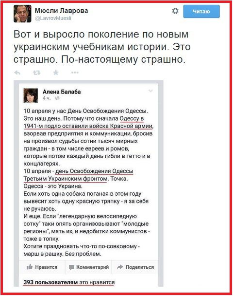 "Мыздобулы" в картинках. Смешных и не очень... 10-04-2015