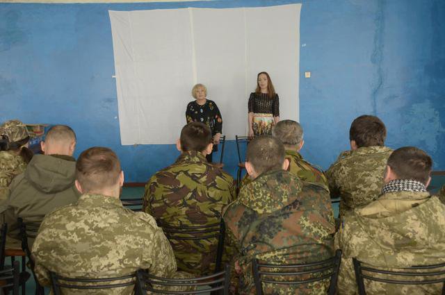 Старая курва... Старая курва...