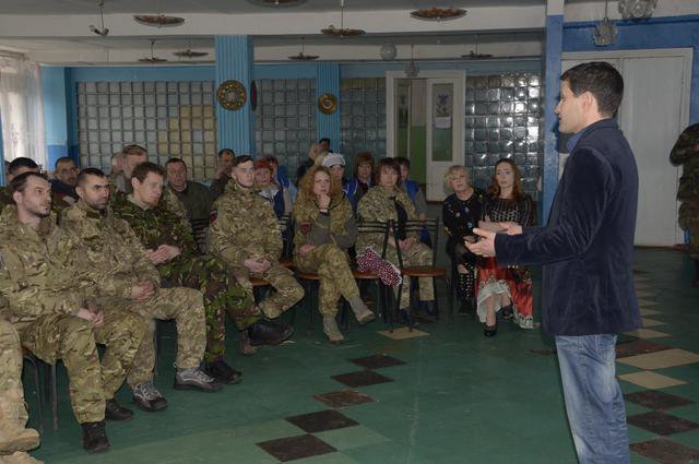 Старая курва... Старая курва...