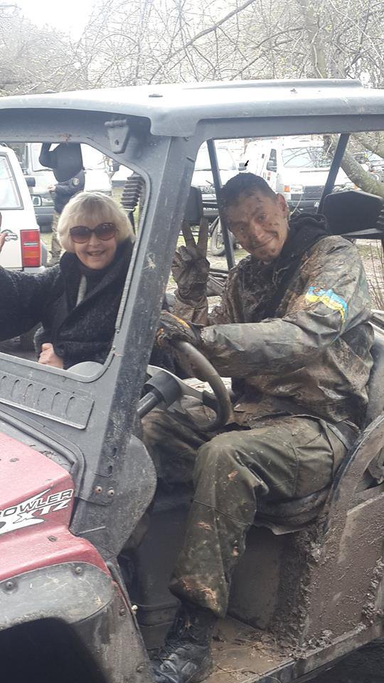 Старая курва... Старая курва...