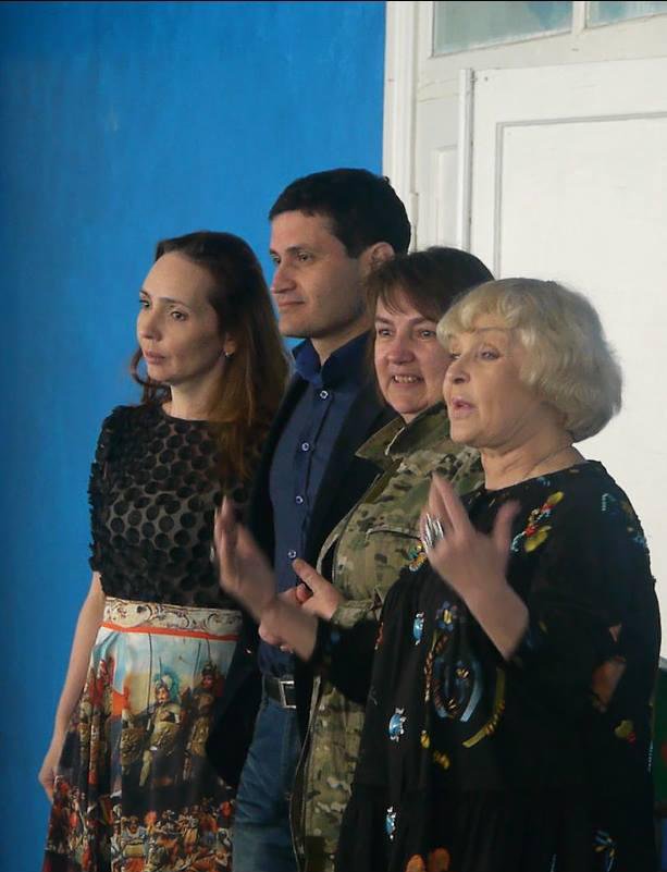 Старая курва... Старая курва...