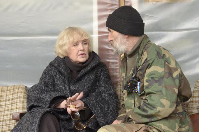 Старая курва... Старая курва...