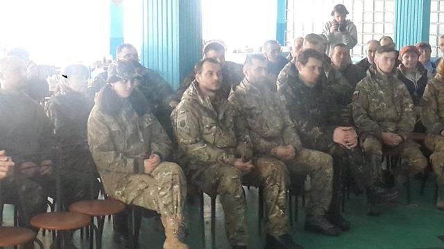 Старая курва... Старая курва...