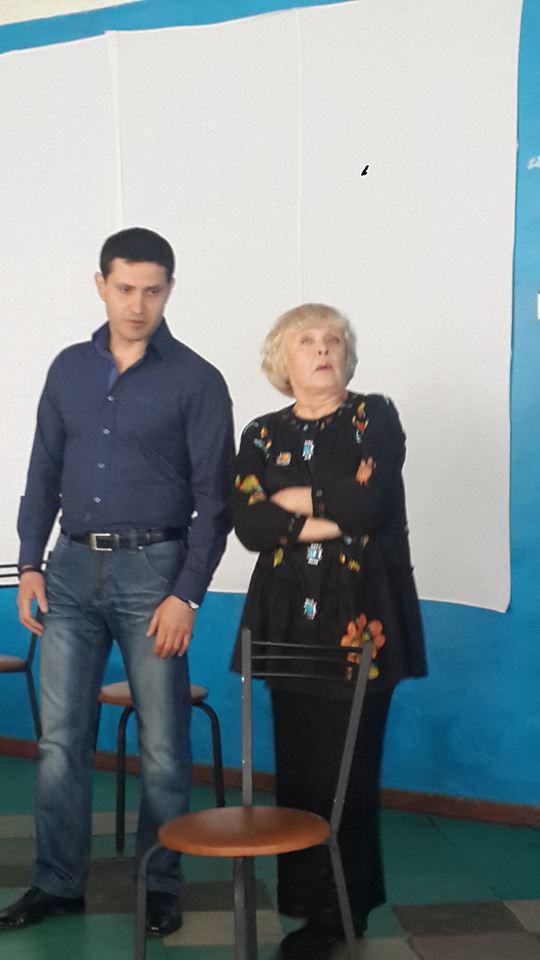 Старая курва... Старая курва...